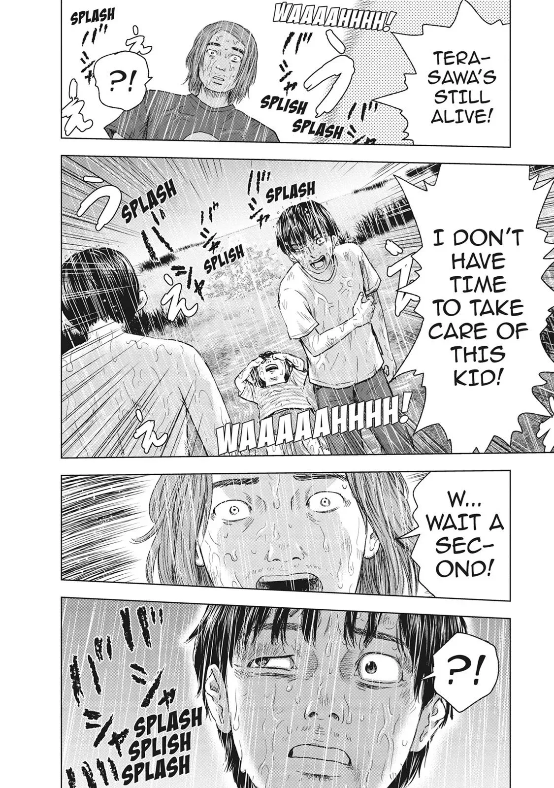 Read Drifting Net Café chapter 47 image 15 on Lezhin