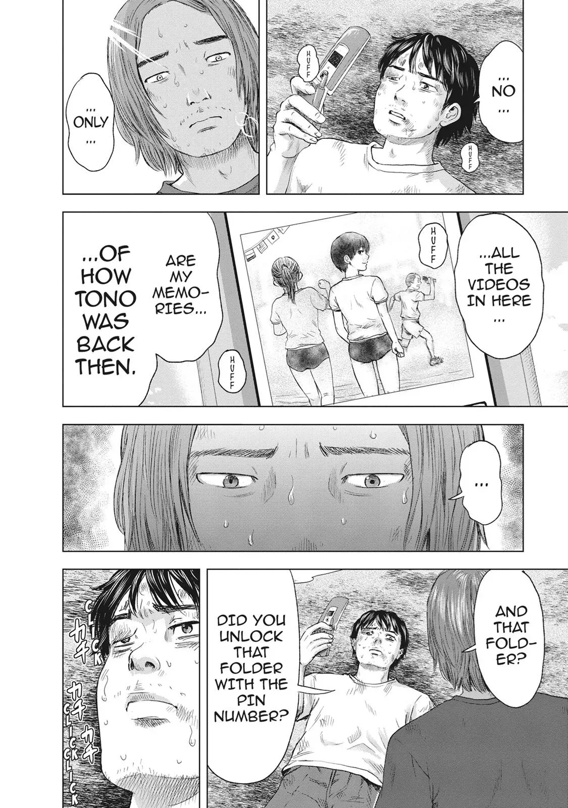 Read Drifting Net Café chapter 47 image 3 on Lezhin