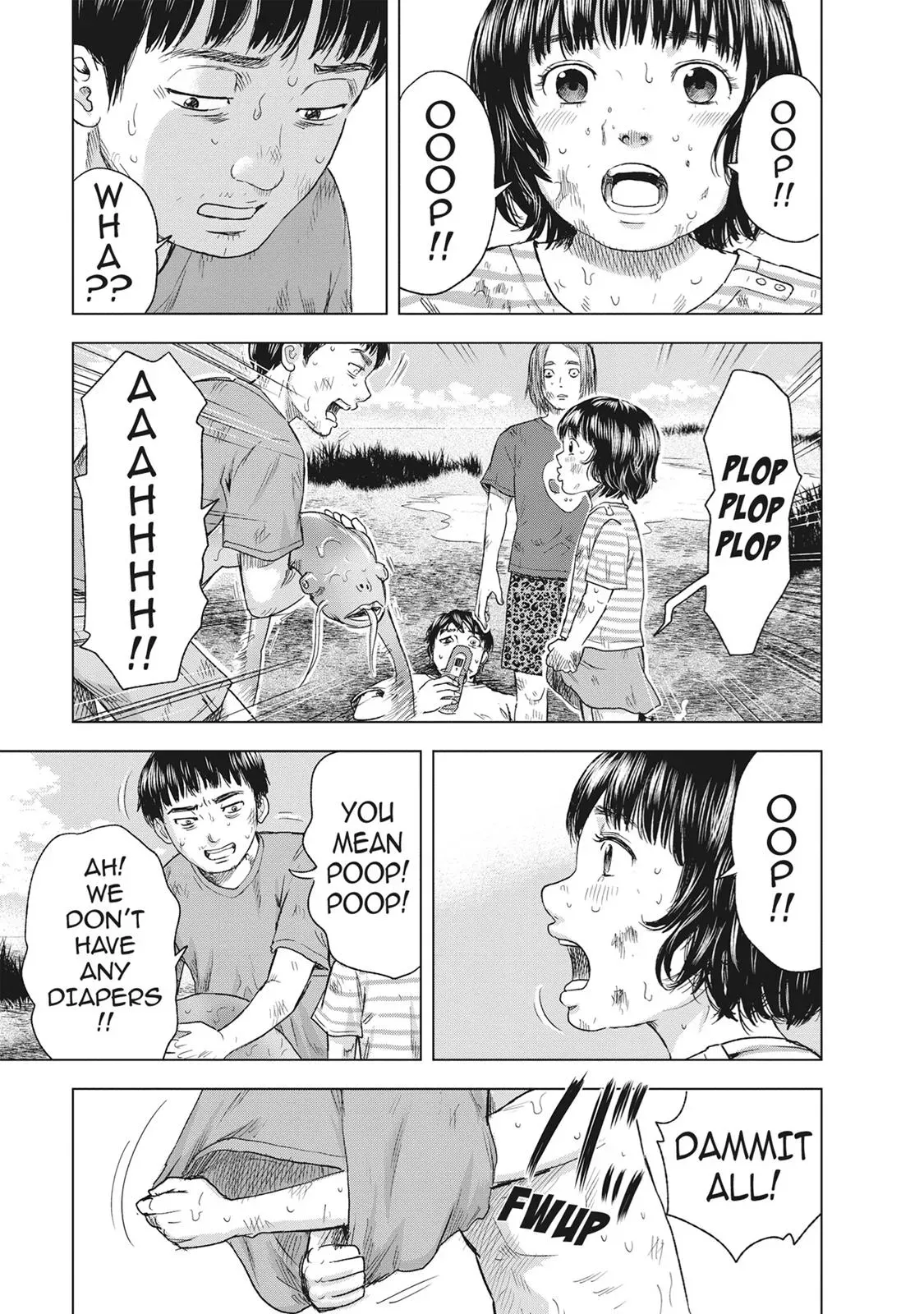 Read Drifting Net Café chapter 47 image 6 on Lezhin