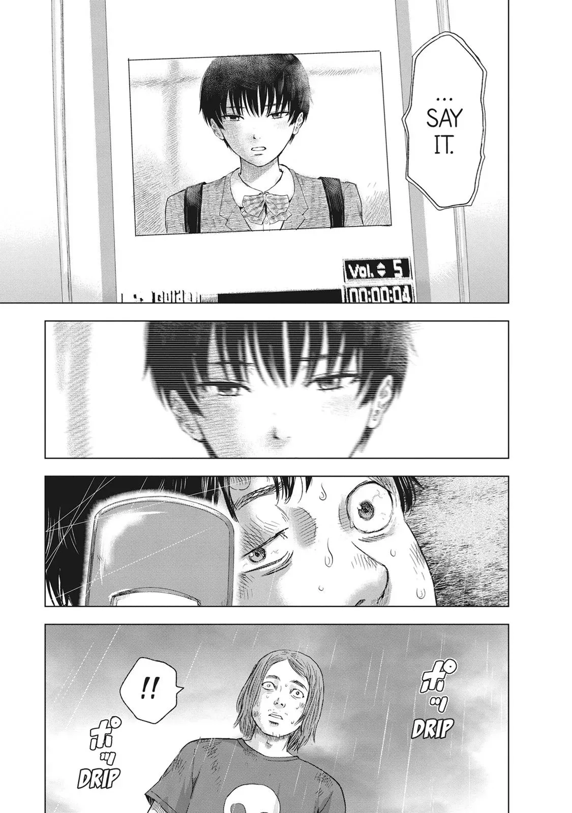 Read Drifting Net Café chapter 47 image 8 on Lezhin