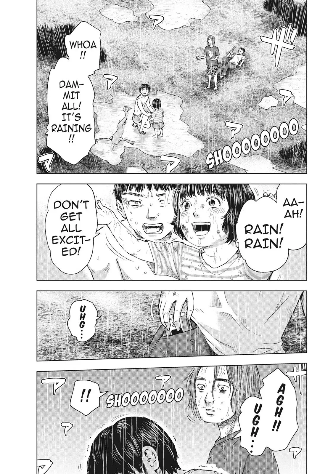 Read Drifting Net Café chapter 47 image 9 on Lezhin