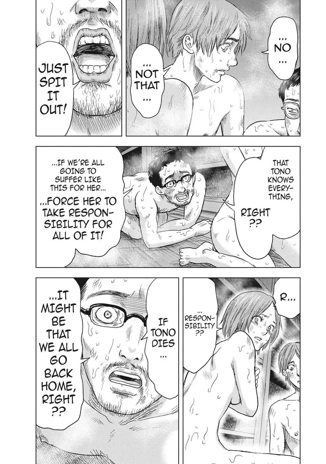 Read Drifting Net Café chapter 48 image 11 on Lezhin