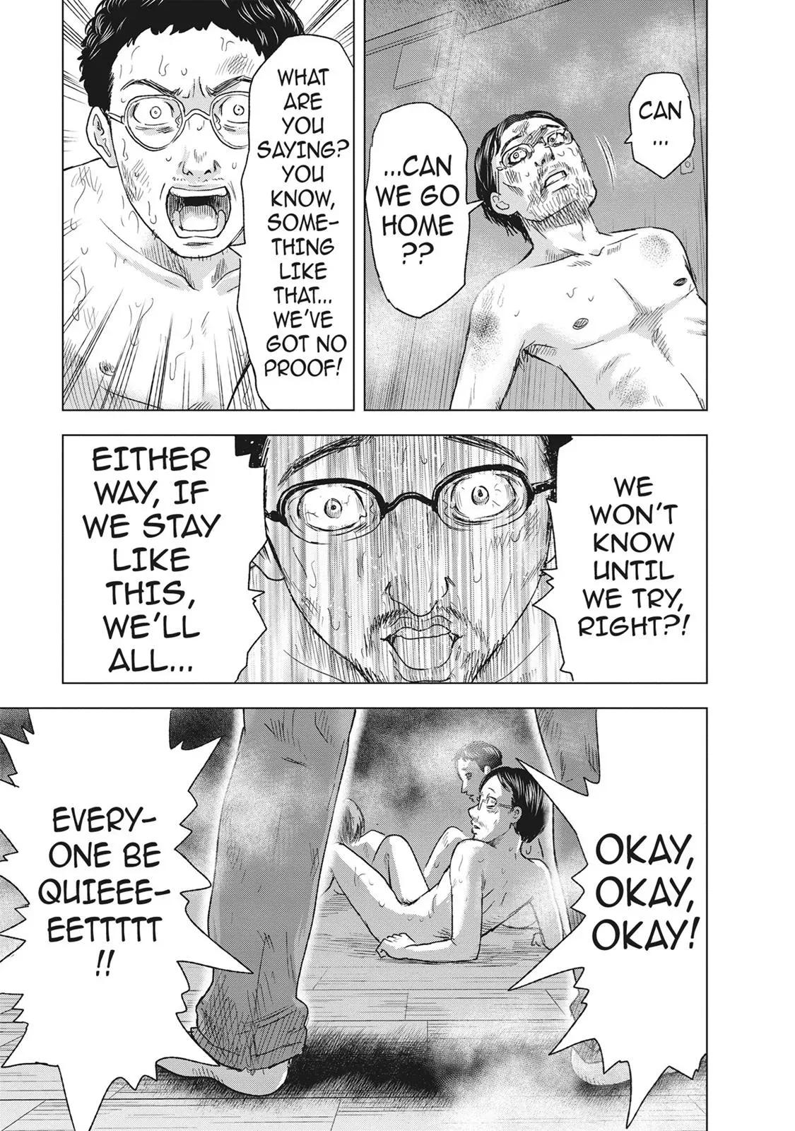 Read Drifting Net Café chapter 48 image 12 on Lezhin