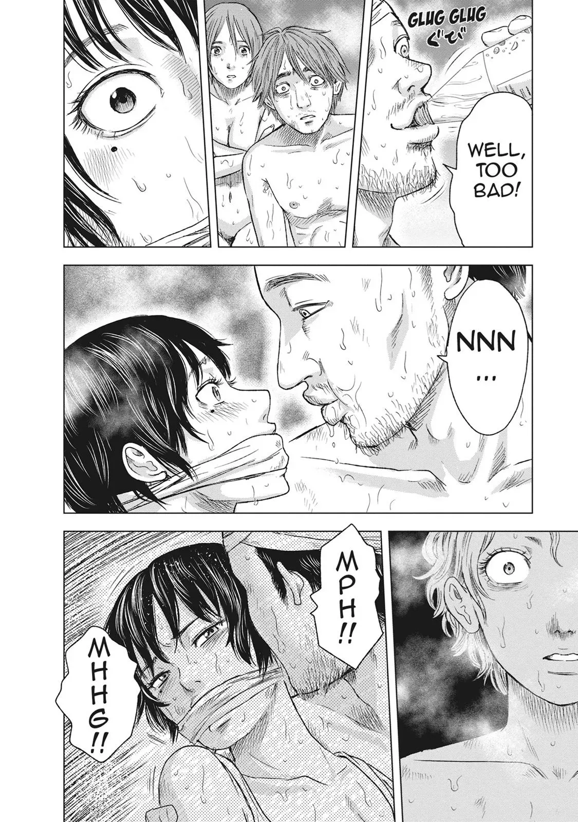 Read Drifting Net Café chapter 48 image 15 on Lezhin