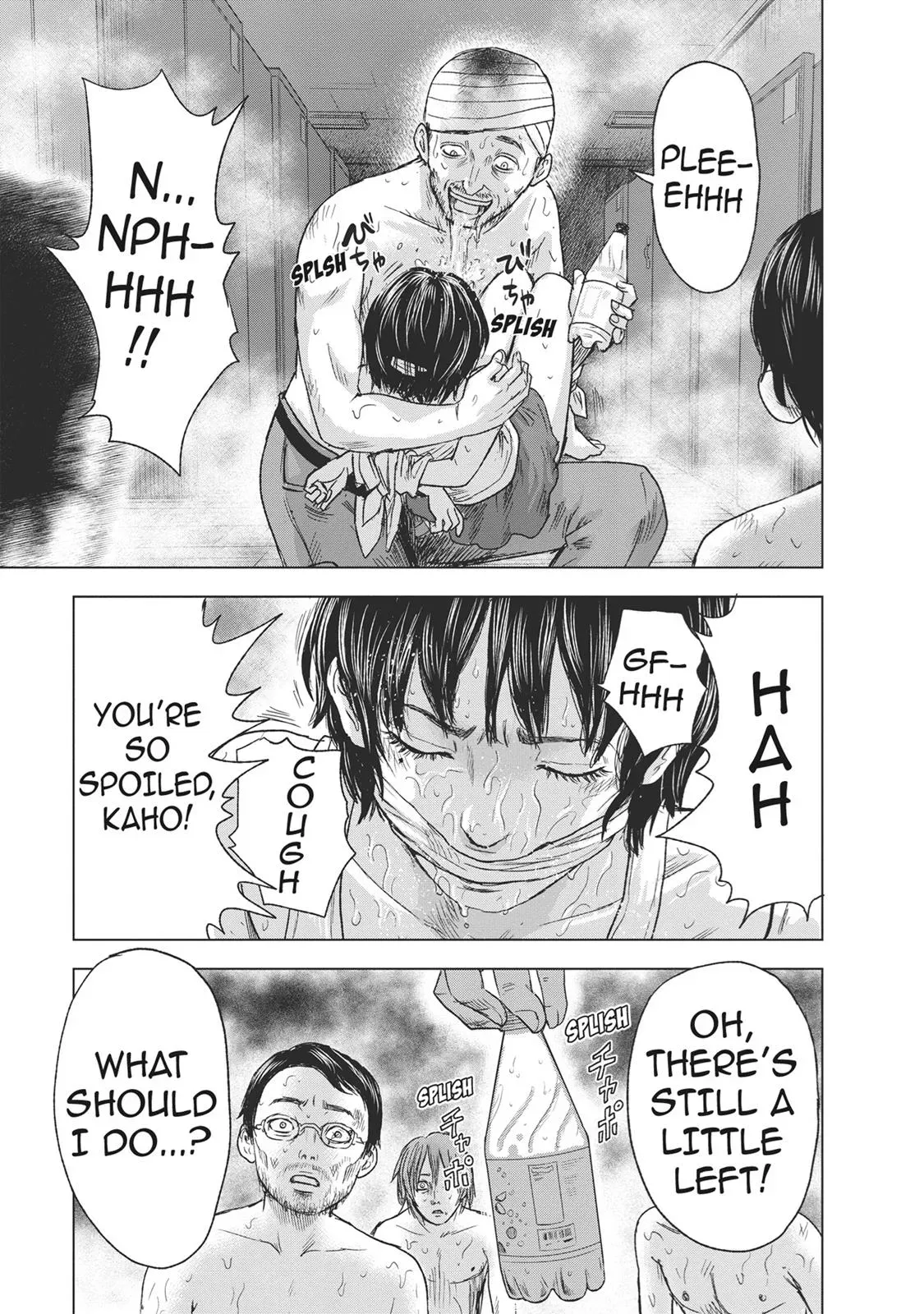 Read Drifting Net Café chapter 48 image 16 on Lezhin