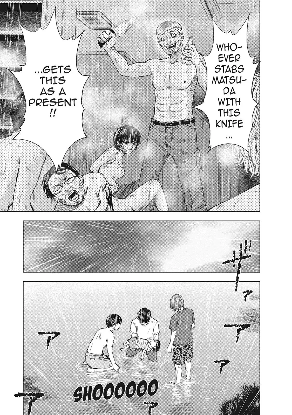 Read Drifting Net Café chapter 48 image 18 on Lezhin