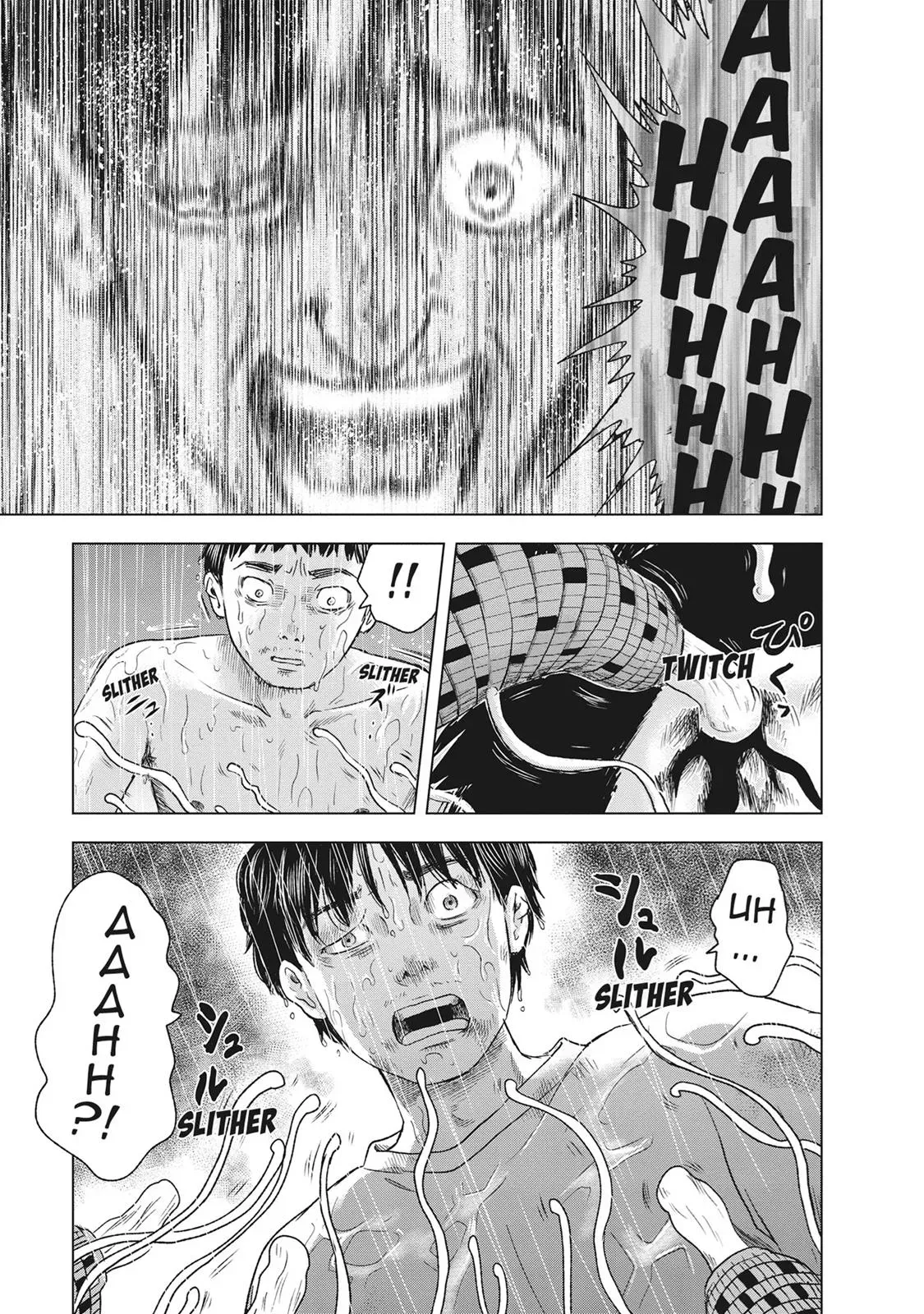 Read Drifting Net Café chapter 48 image 4 on Lezhin