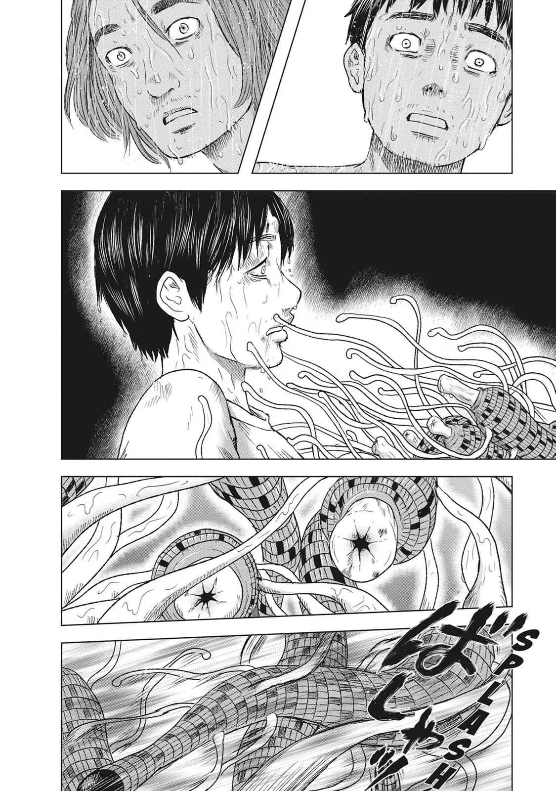 Read Drifting Net Café chapter 48 image 5 on Lezhin