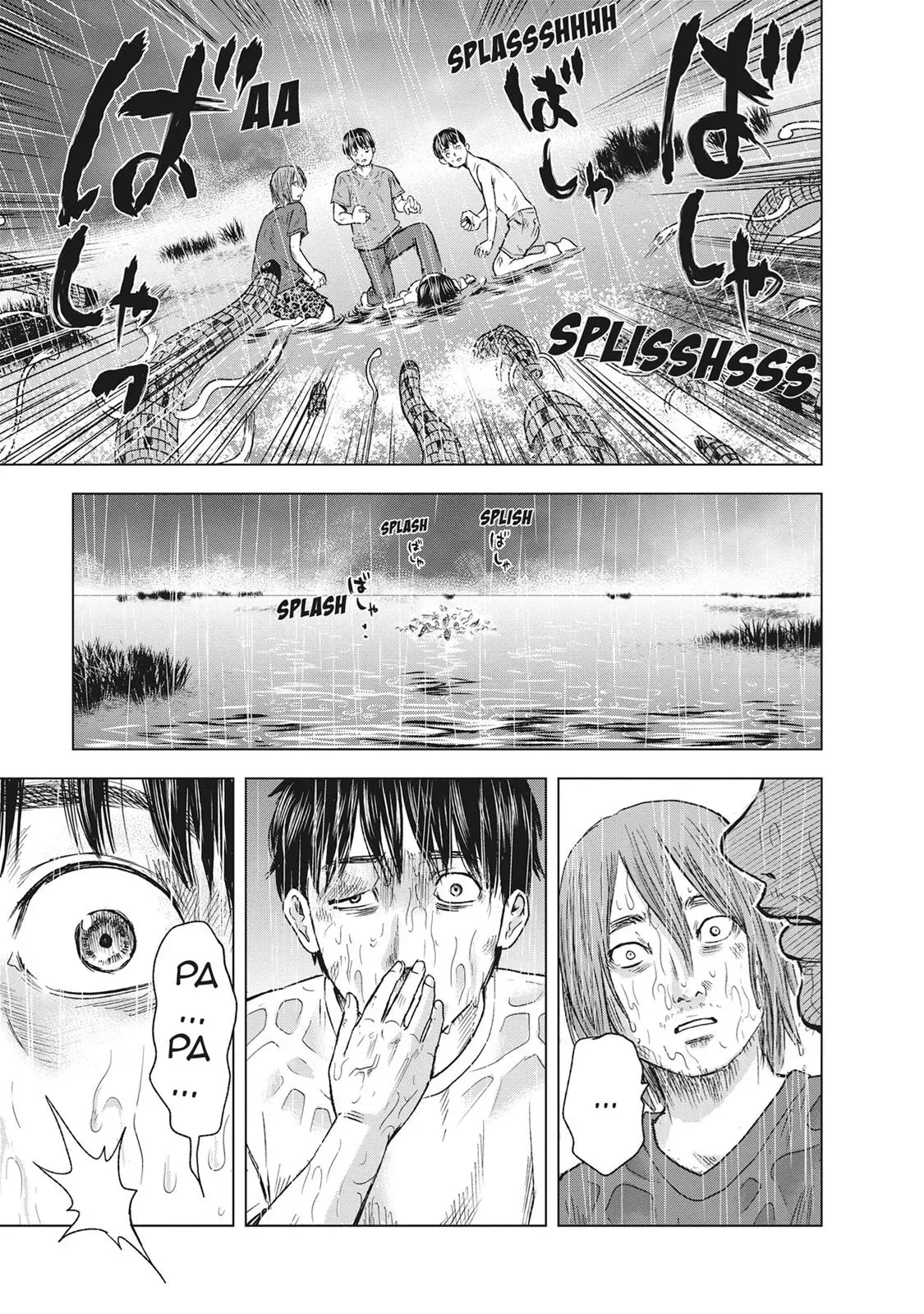 Read Drifting Net Café chapter 48 image 6 on Lezhin