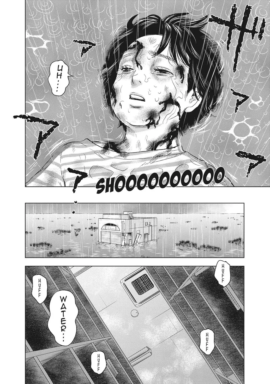 Read Drifting Net Café chapter 48 image 7 on Lezhin