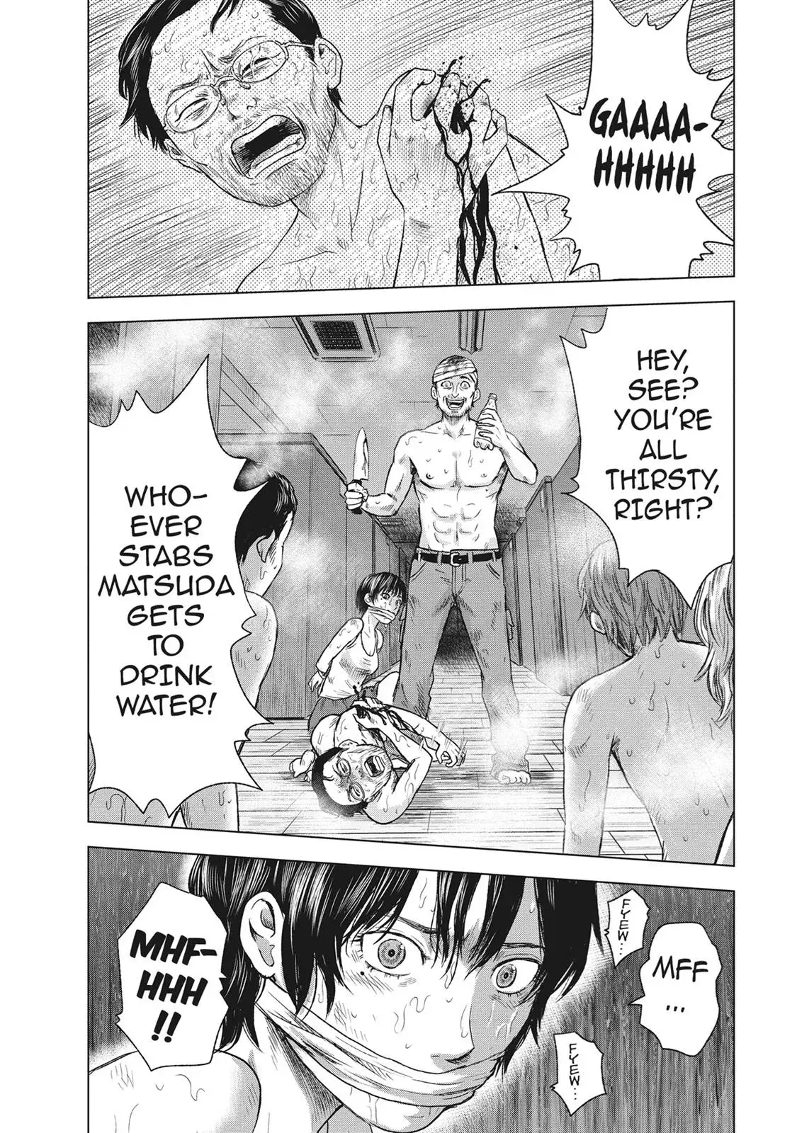 Read Drifting Net Café chapter 49 image 1 on Lezhin