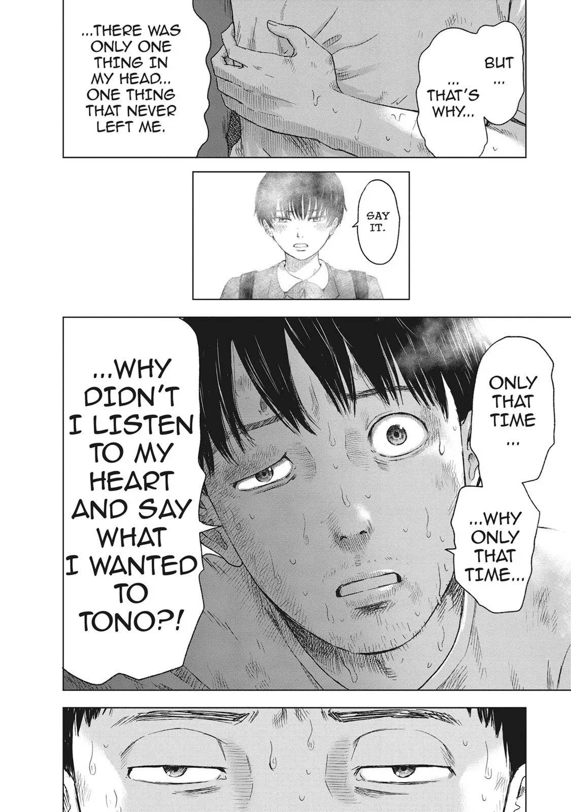 Read Drifting Net Café chapter 49 image 13 on Lezhin