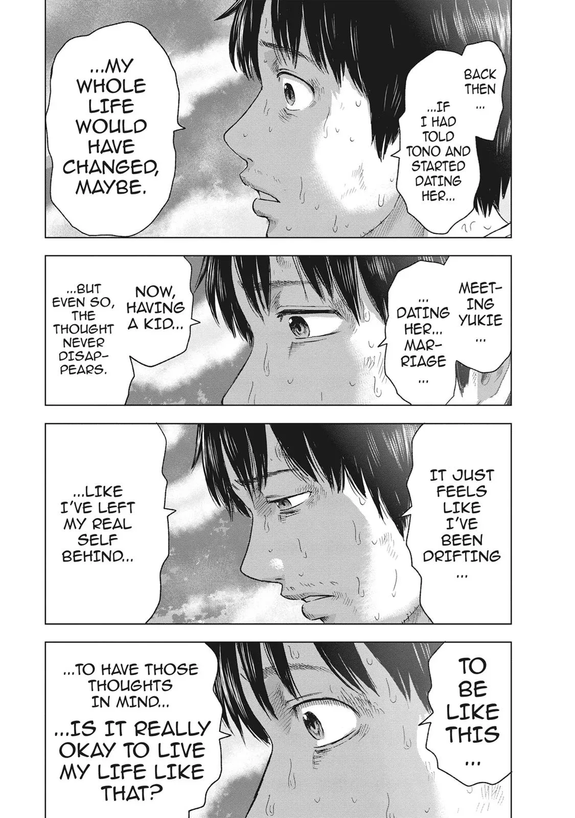 Read Drifting Net Café chapter 49 image 14 on Lezhin