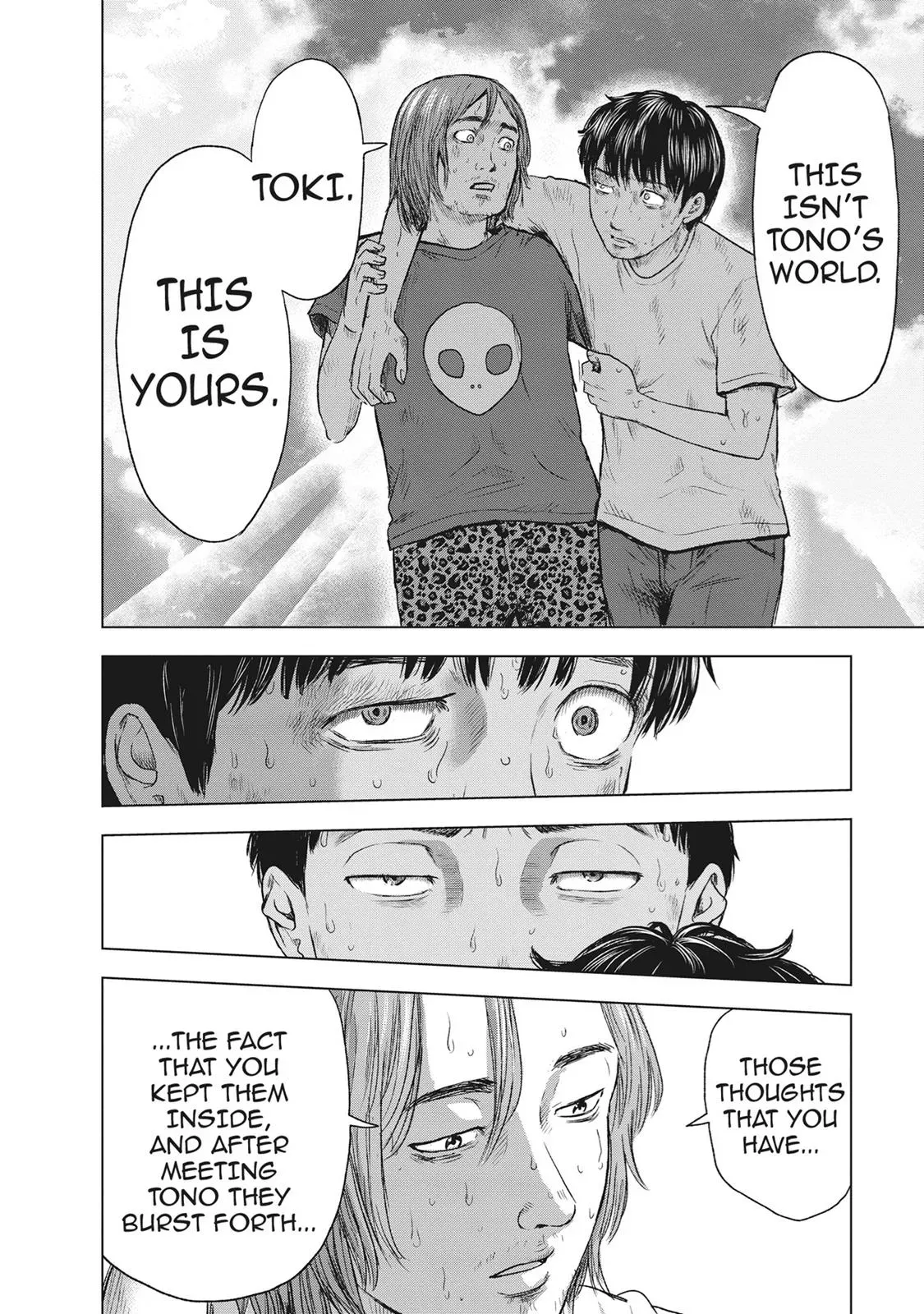 Read Drifting Net Café chapter 49 image 17 on Lezhin