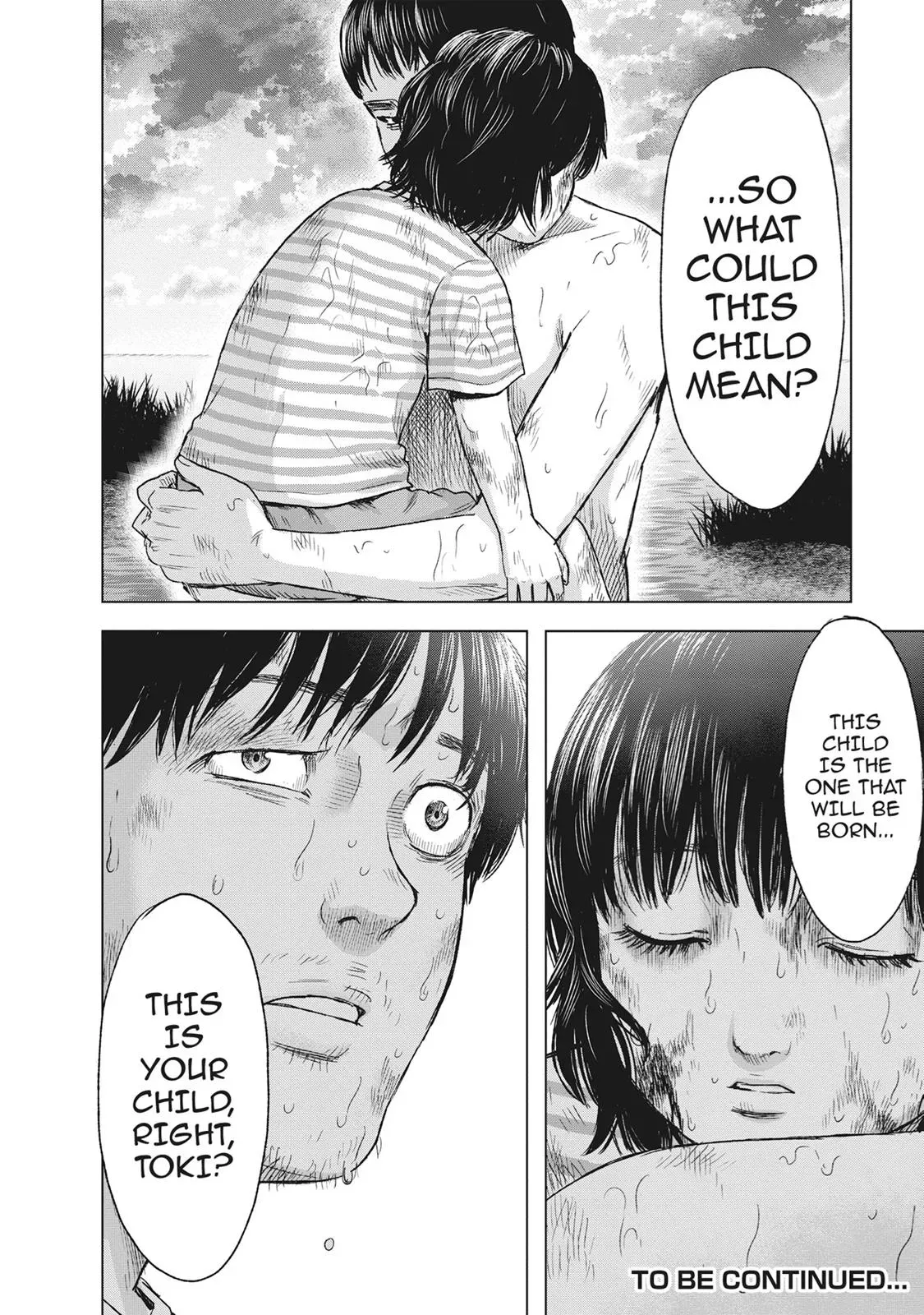Read Drifting Net Café chapter 49 image 19 on Lezhin