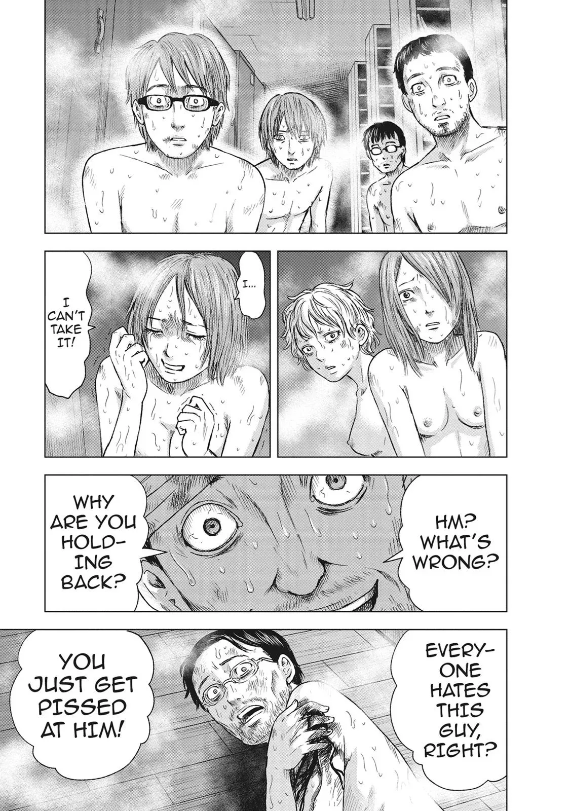 Read Drifting Net Café chapter 49 image 2 on Lezhin