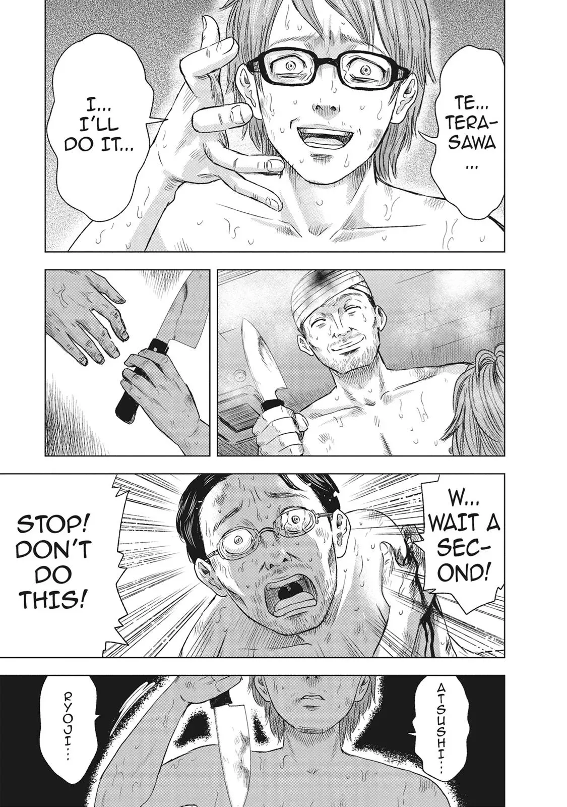 Read Drifting Net Café chapter 49 image 4 on Lezhin