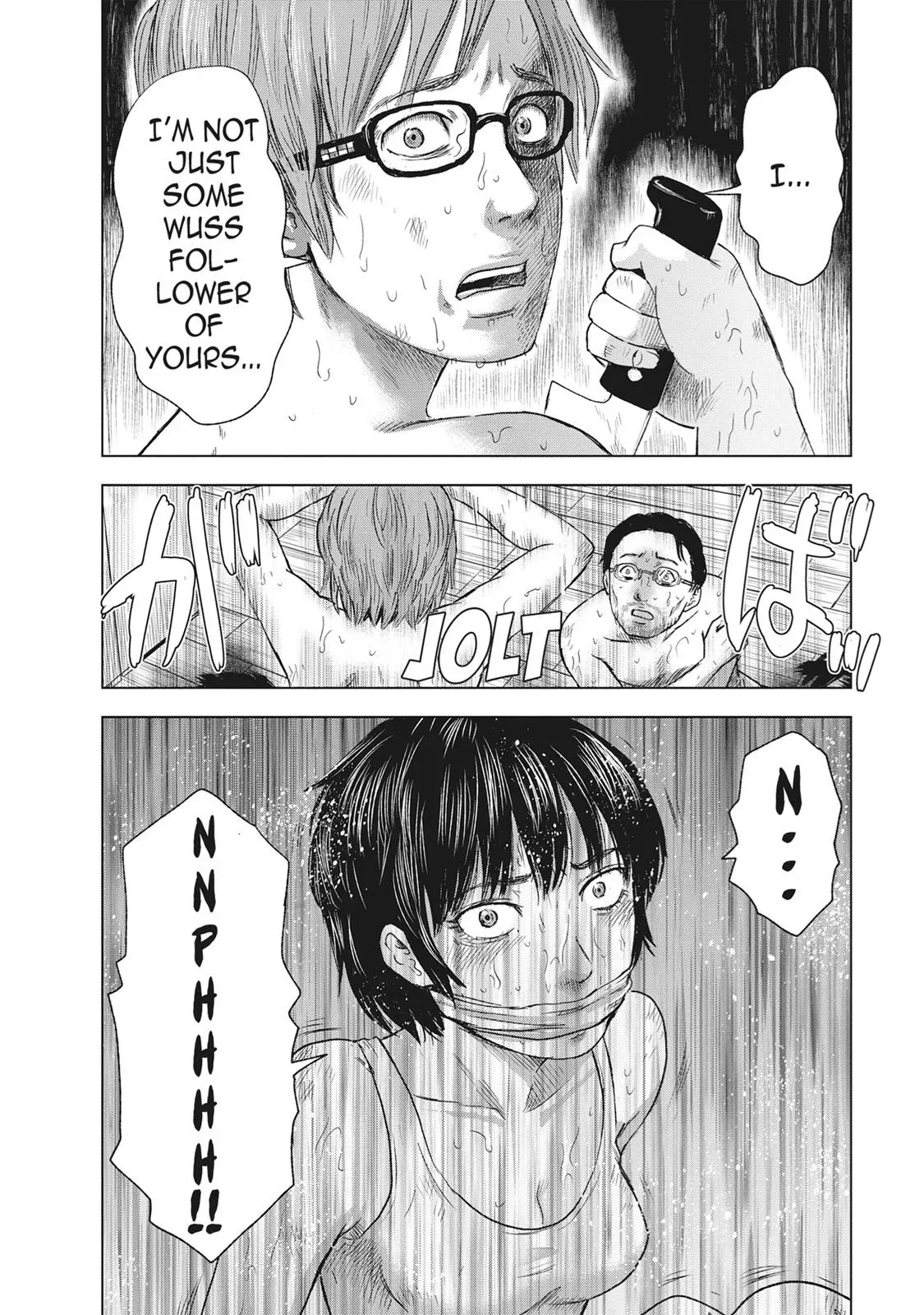 Read Drifting Net Café chapter 49 image 5 on Lezhin