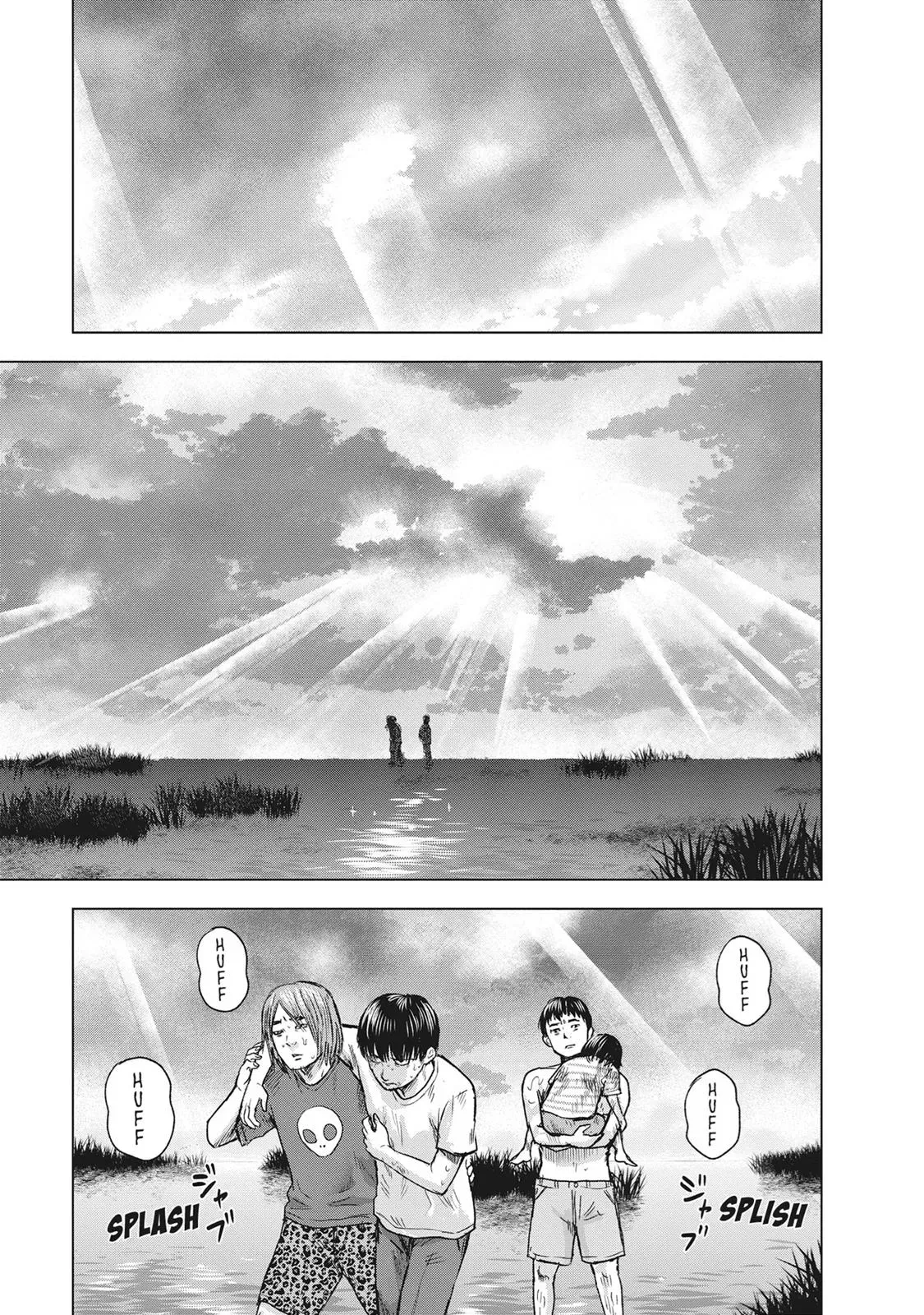 Read Drifting Net Café chapter 49 image 6 on Lezhin