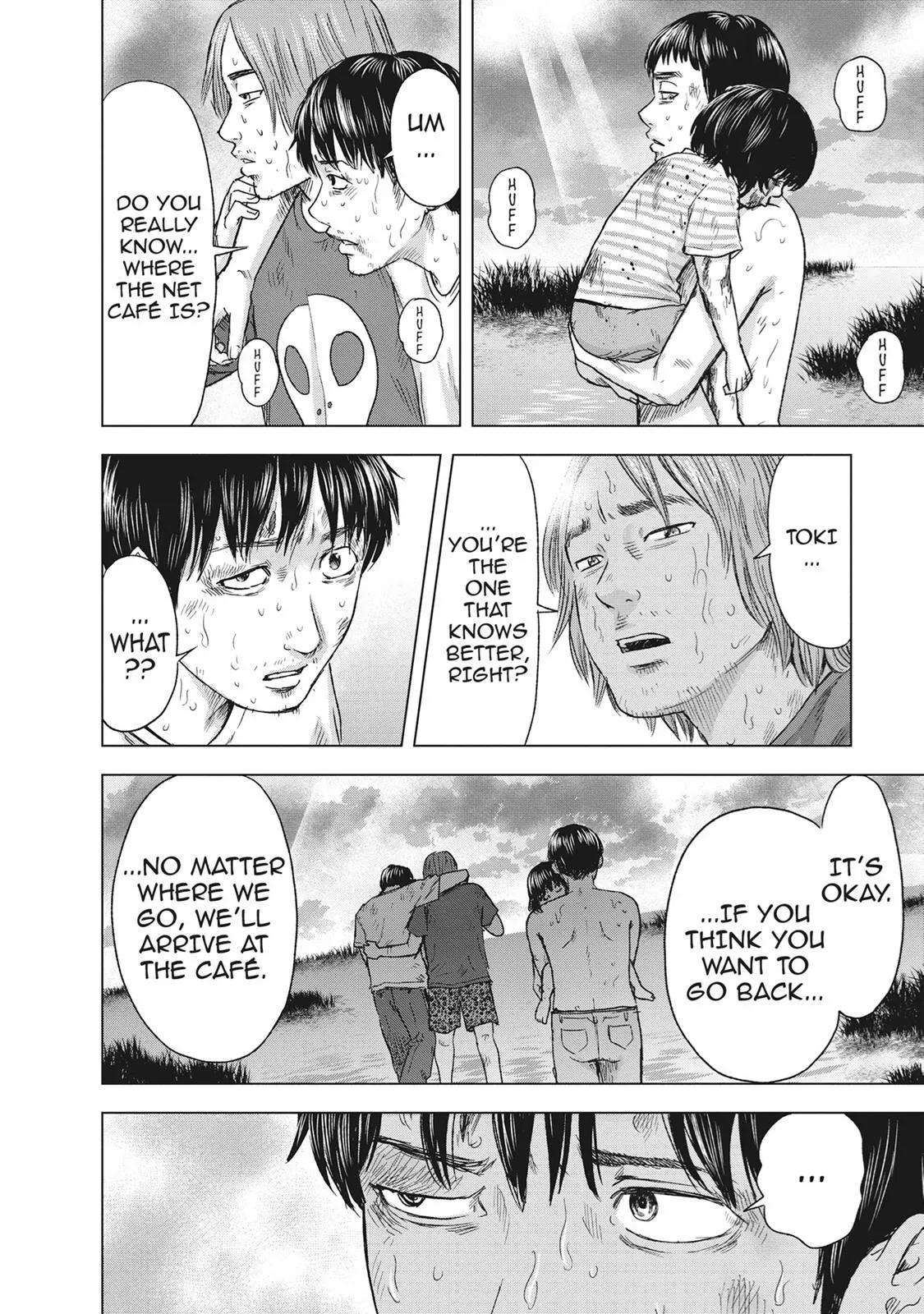 Read Drifting Net Café chapter 49 image 7 on Lezhin