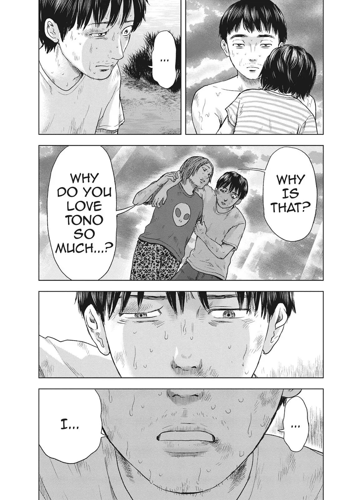 Read Drifting Net Café chapter 49 image 9 on Lezhin