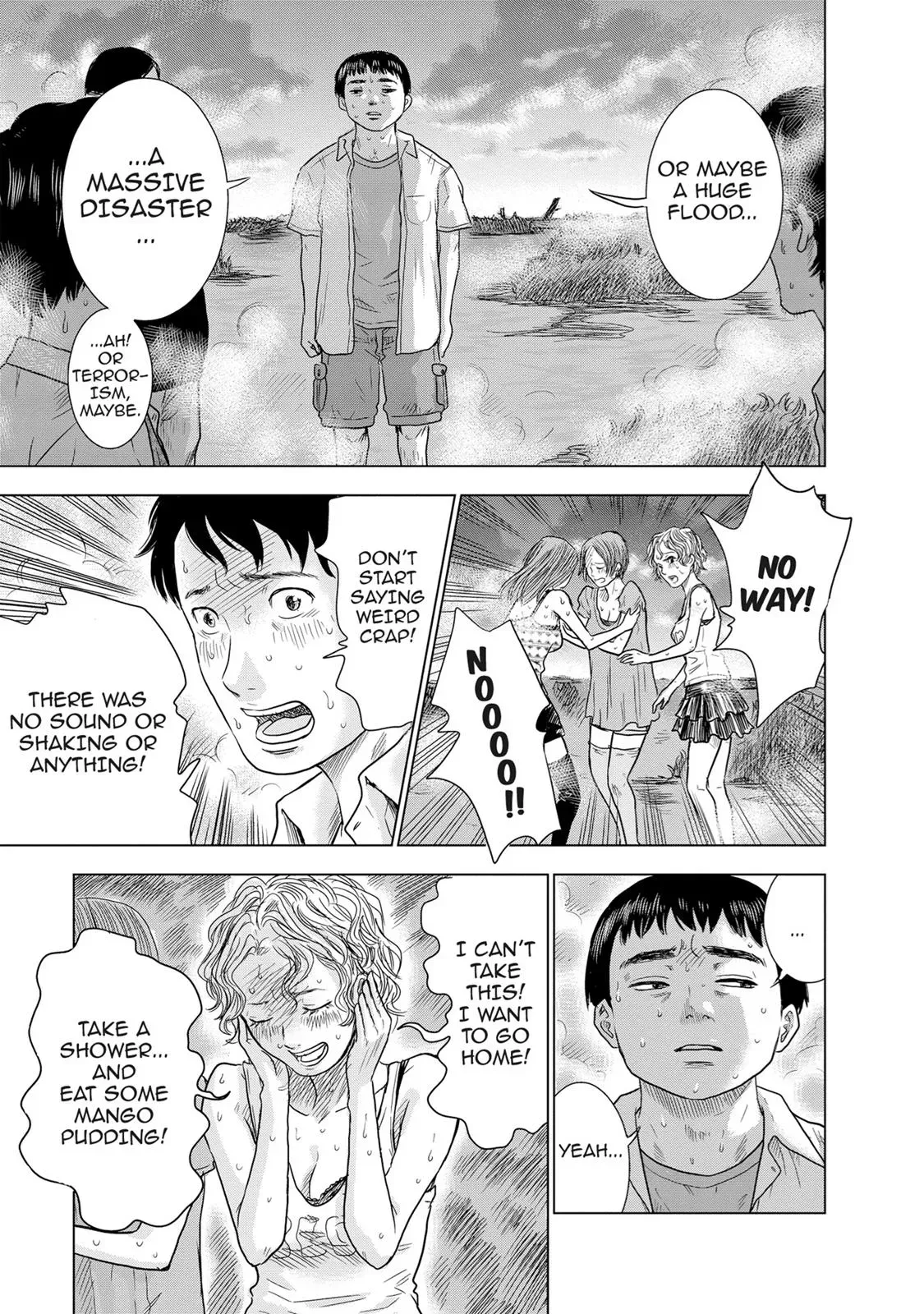 Read Drifting Net Café chapter 5 image 10 on Lezhin
