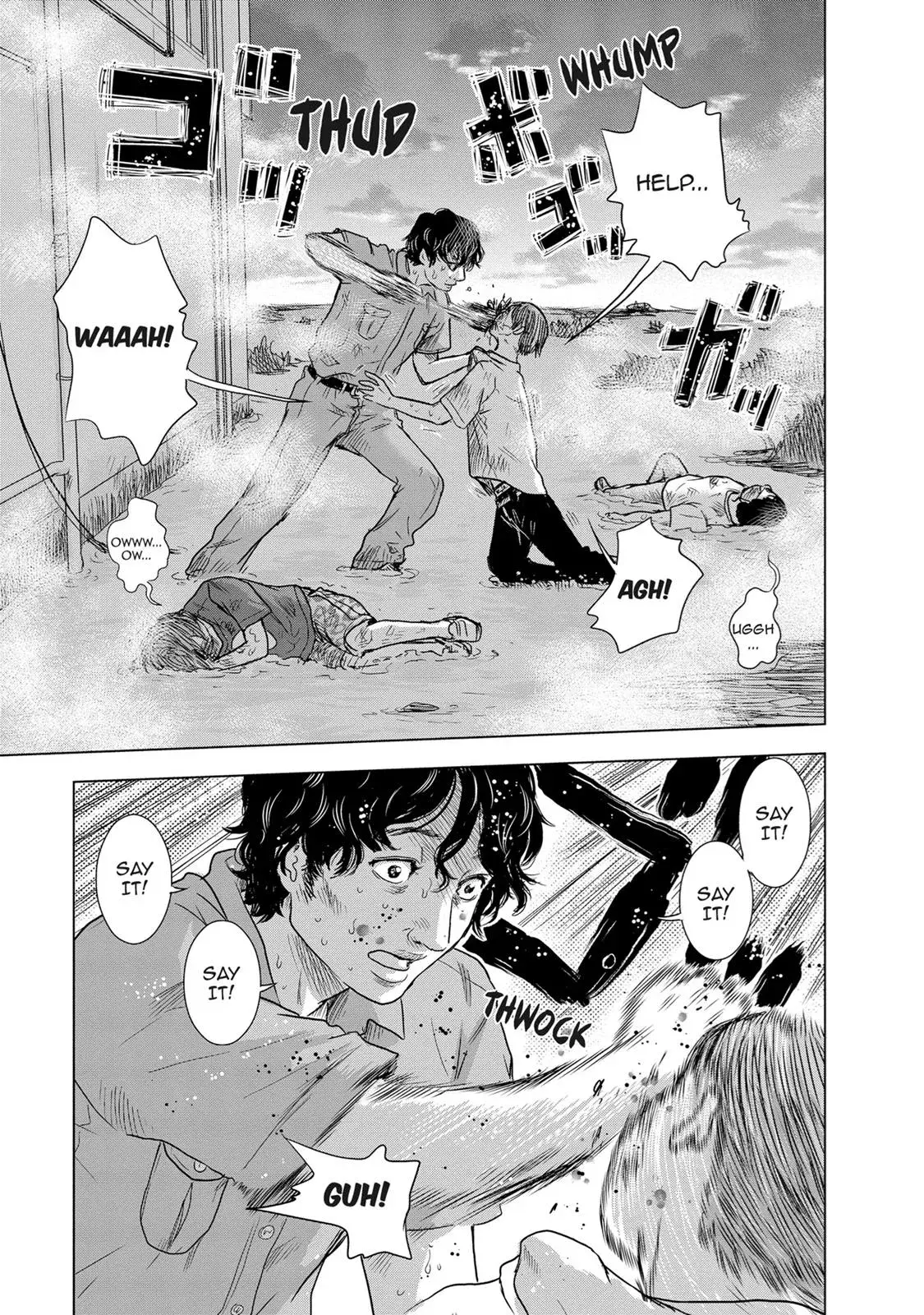 Read Drifting Net Café chapter 5 image 14 on Lezhin