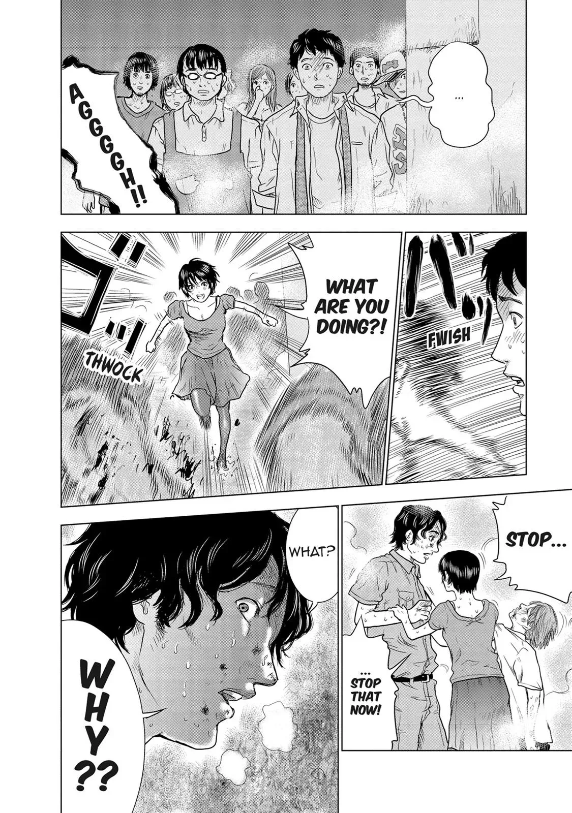 Read Drifting Net Café chapter 5 image 15 on Lezhin