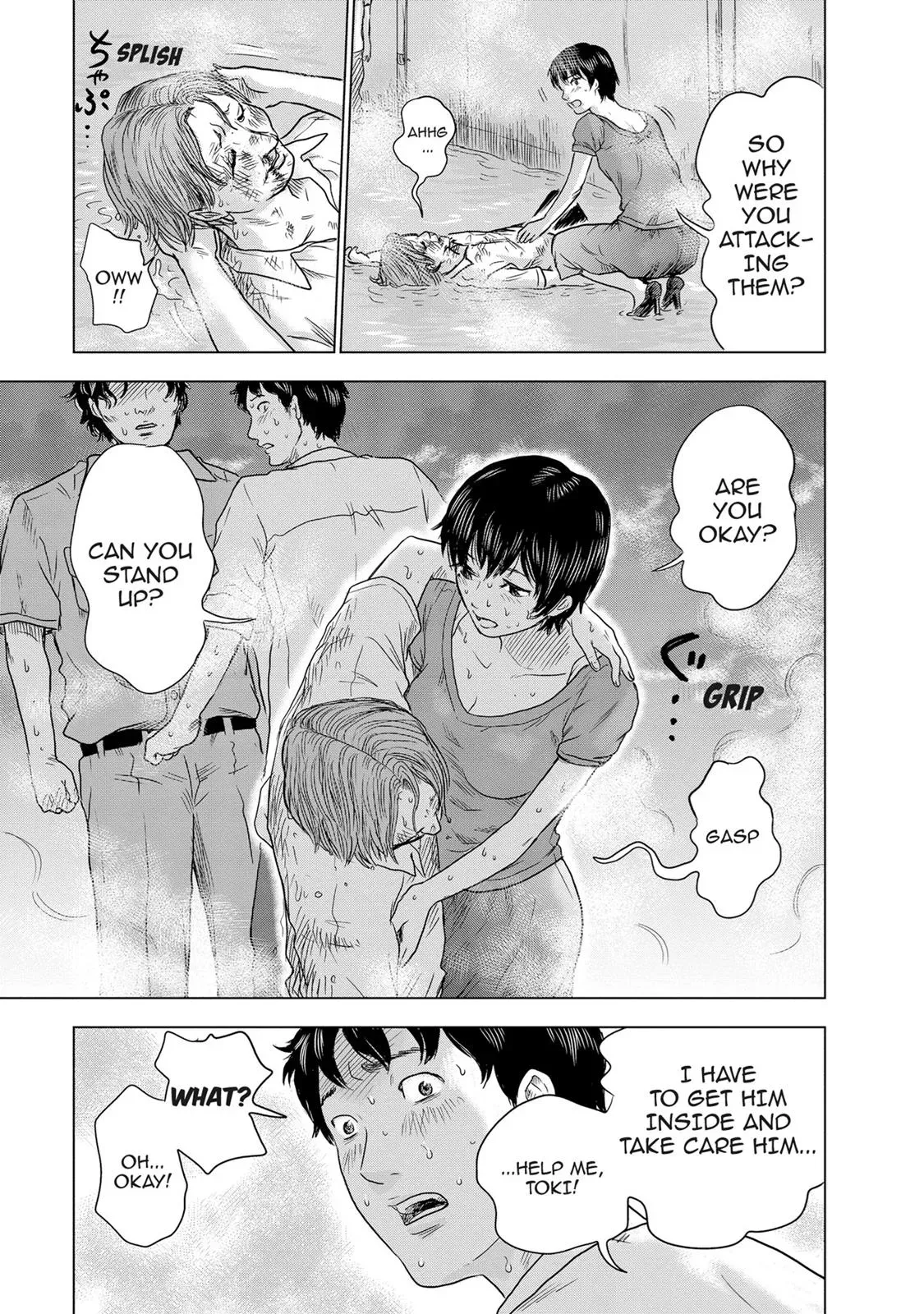 Read Drifting Net Café chapter 5 image 18 on Lezhin