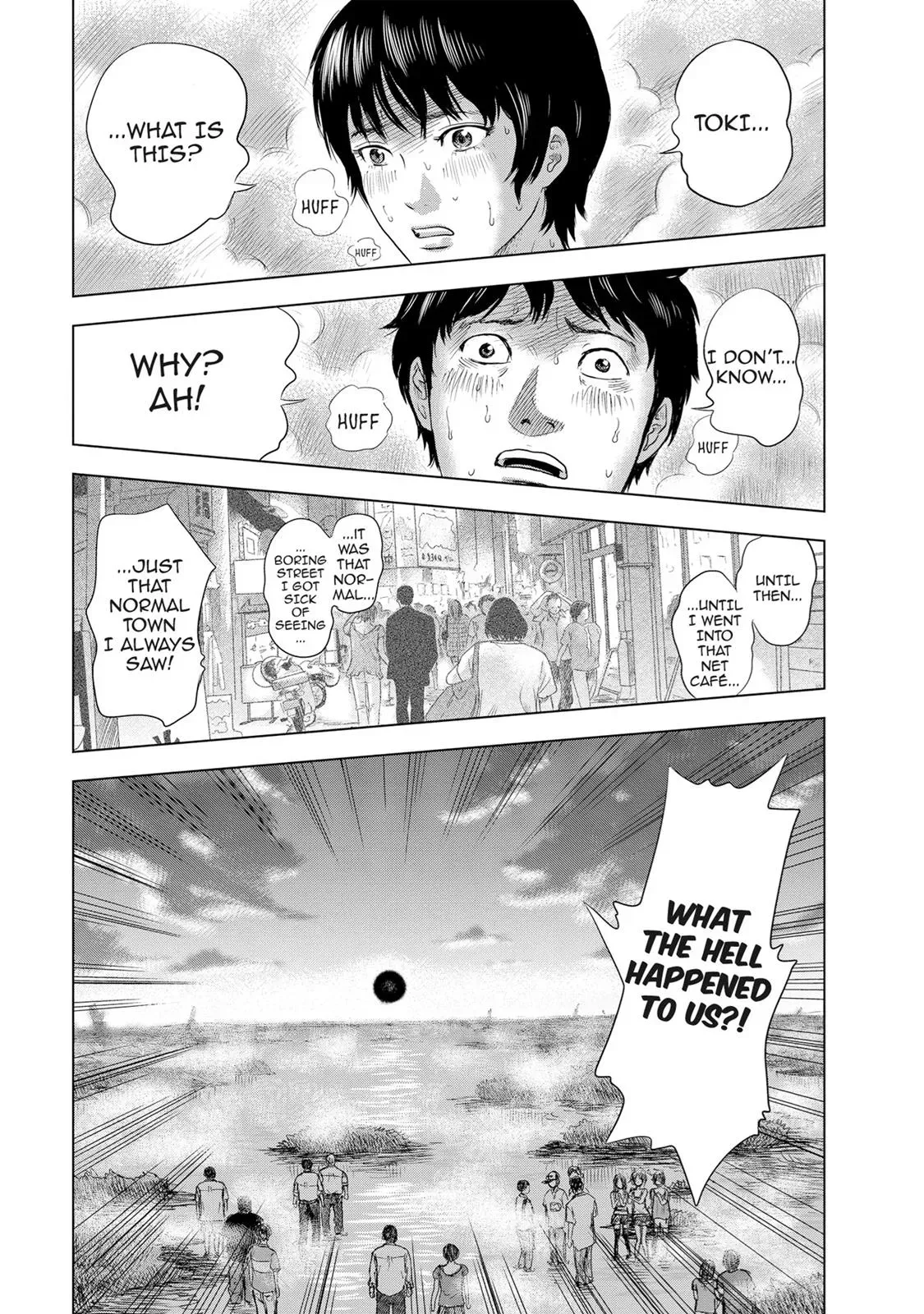 Read Drifting Net Café chapter 5 image 2 on Lezhin