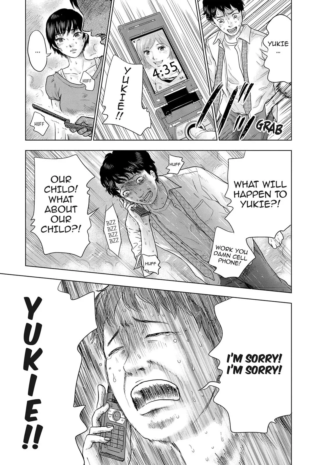 Read Drifting Net Café chapter 5 image 4 on Lezhin