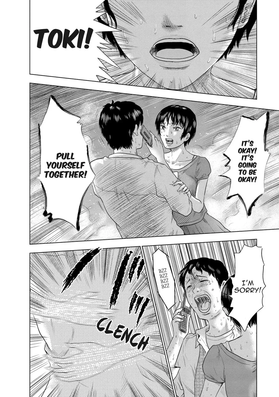 Read Drifting Net Café chapter 5 image 5 on Lezhin