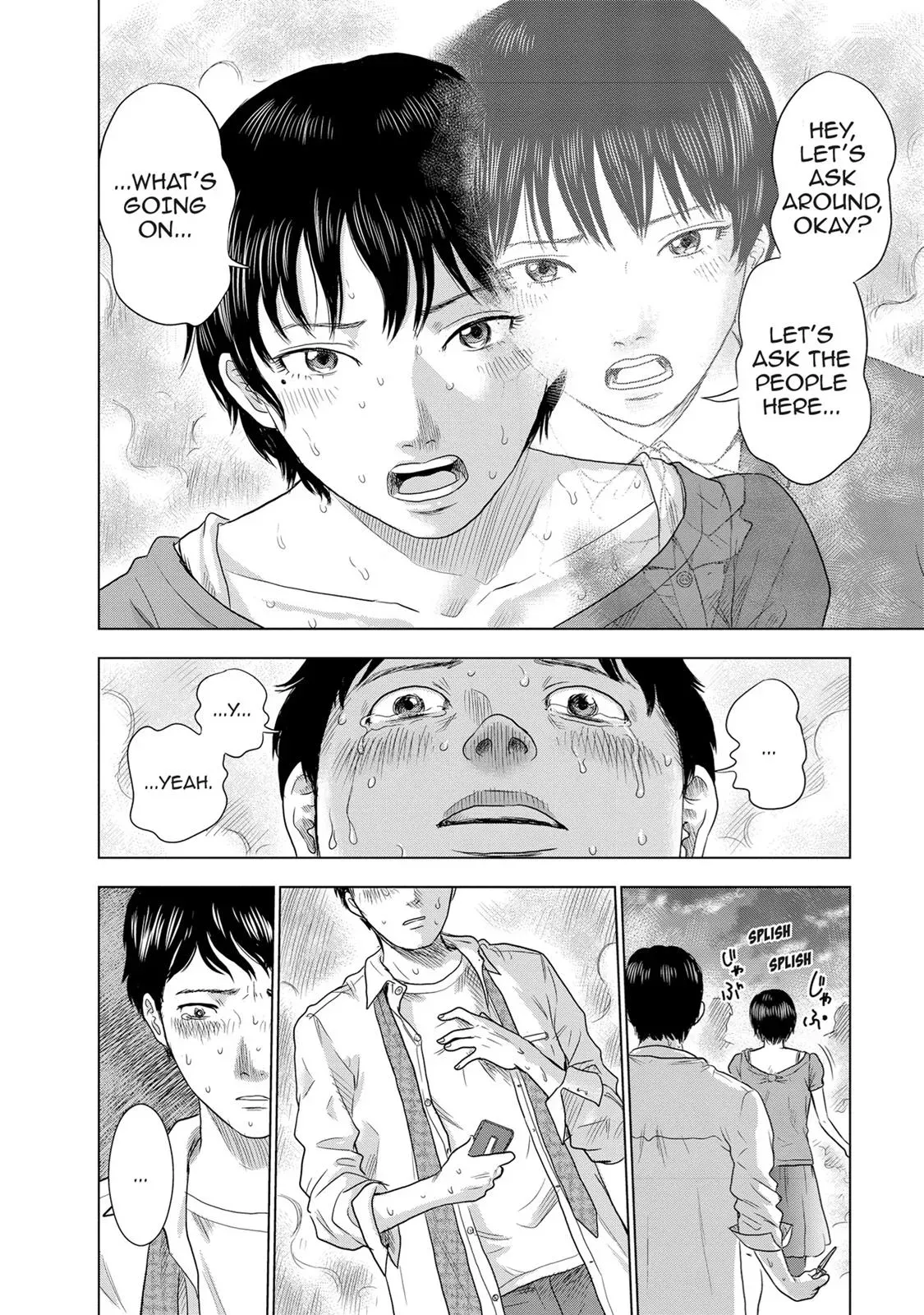 Read Drifting Net Café chapter 5 image 7 on Lezhin