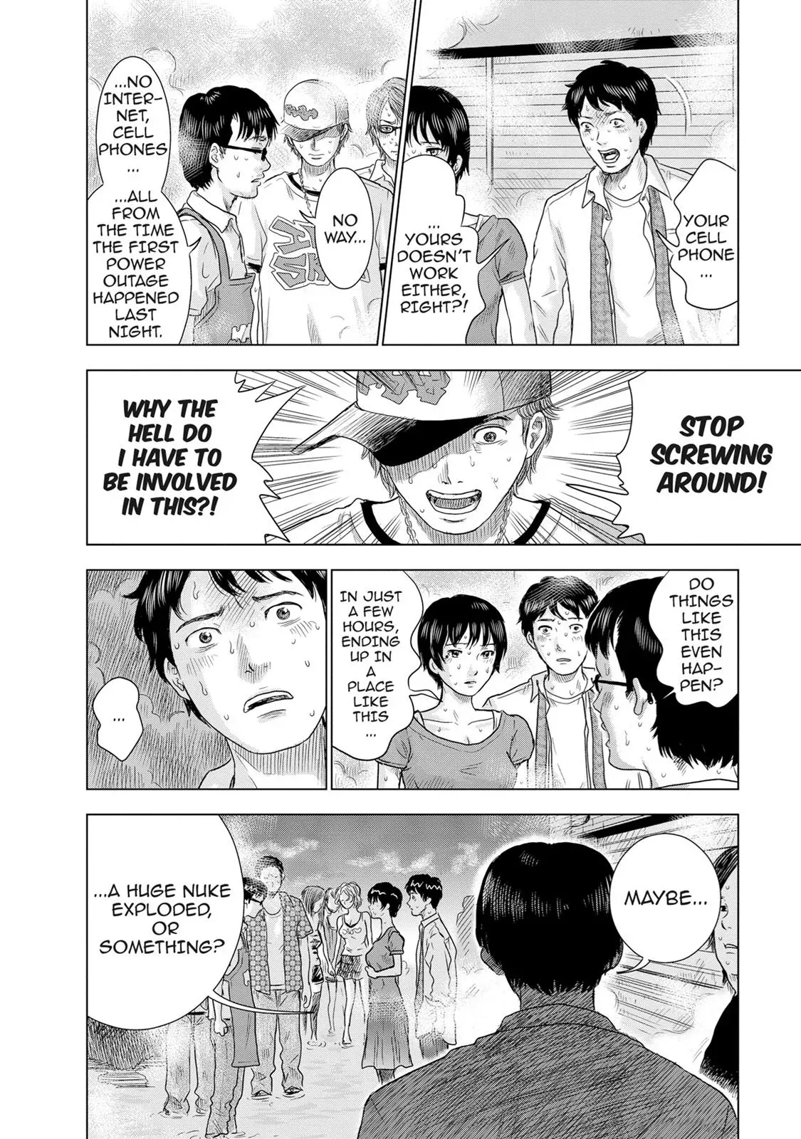 Read Drifting Net Café chapter 5 image 9 on Lezhin