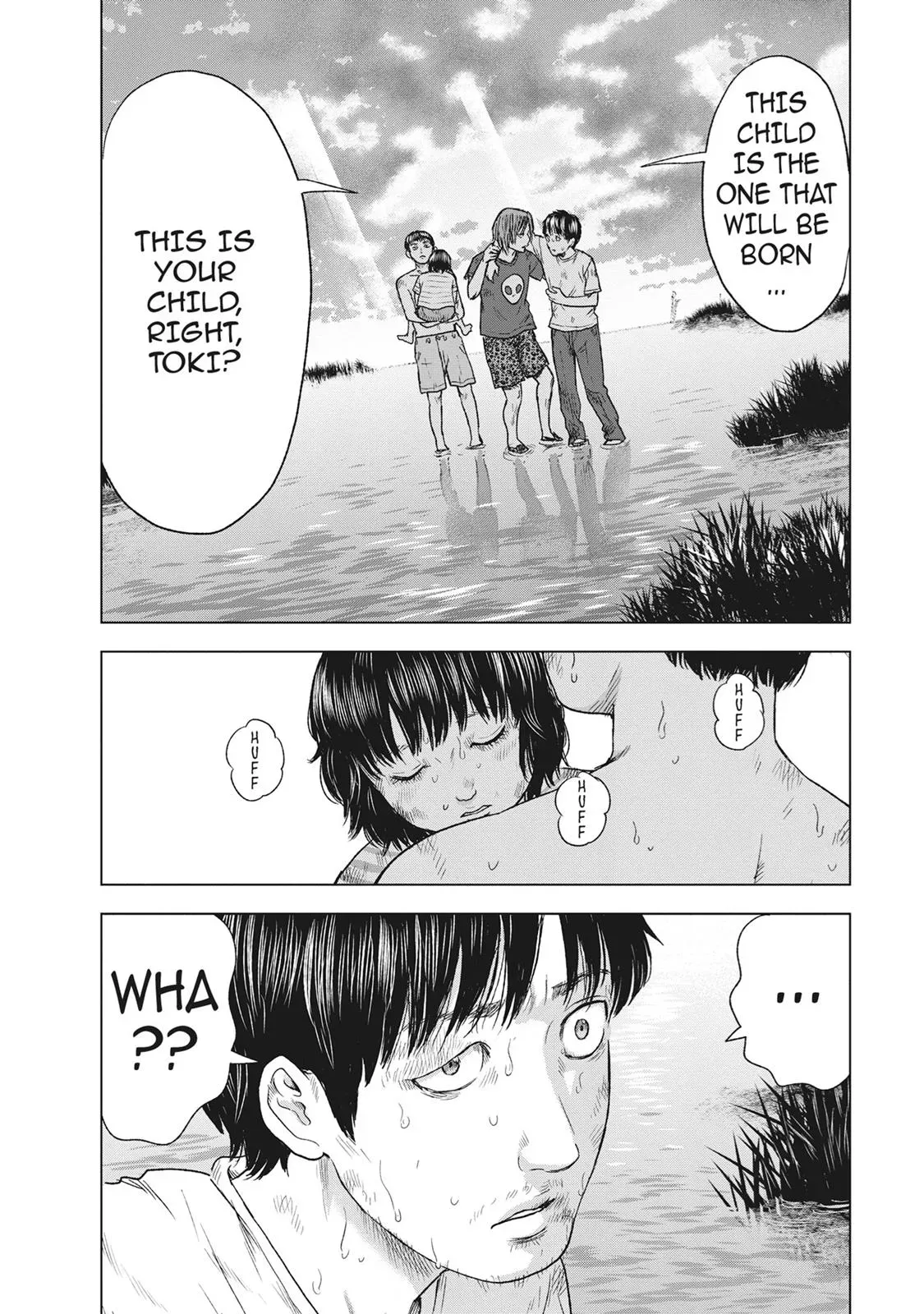 Read Drifting Net Café chapter 50 image 1 on Lezhin