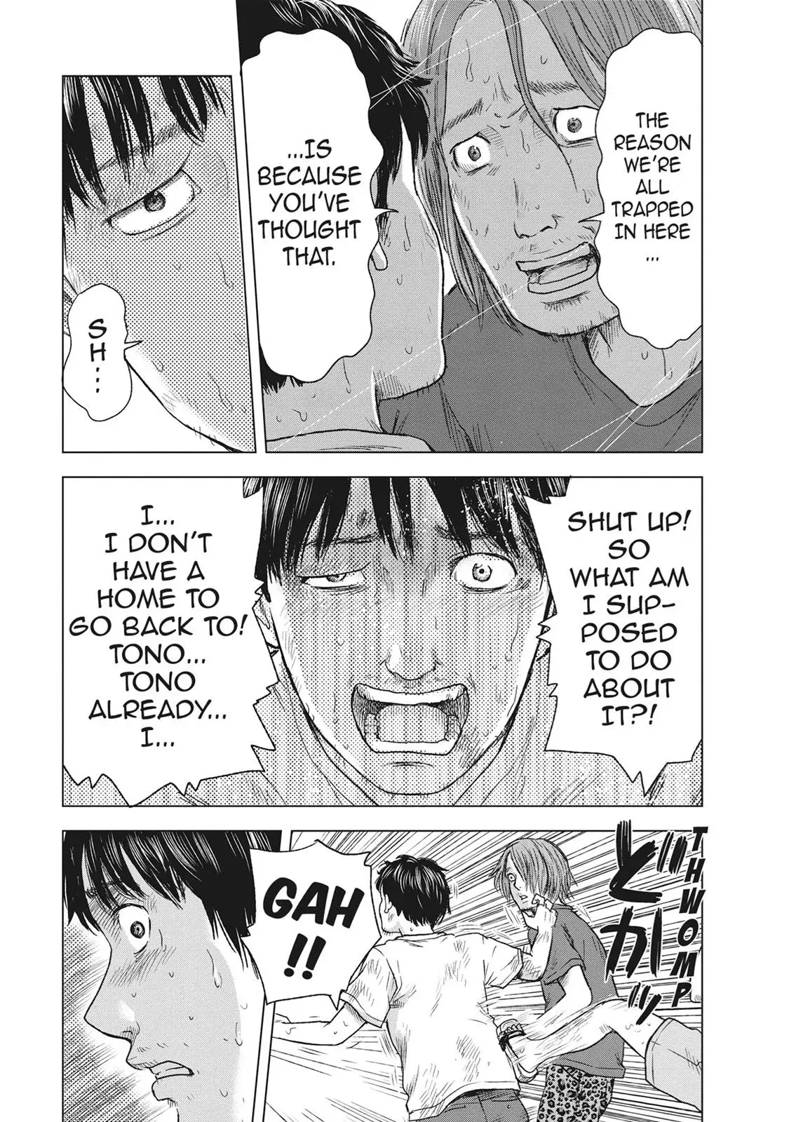 Read Drifting Net Café chapter 50 image 10 on Lezhin