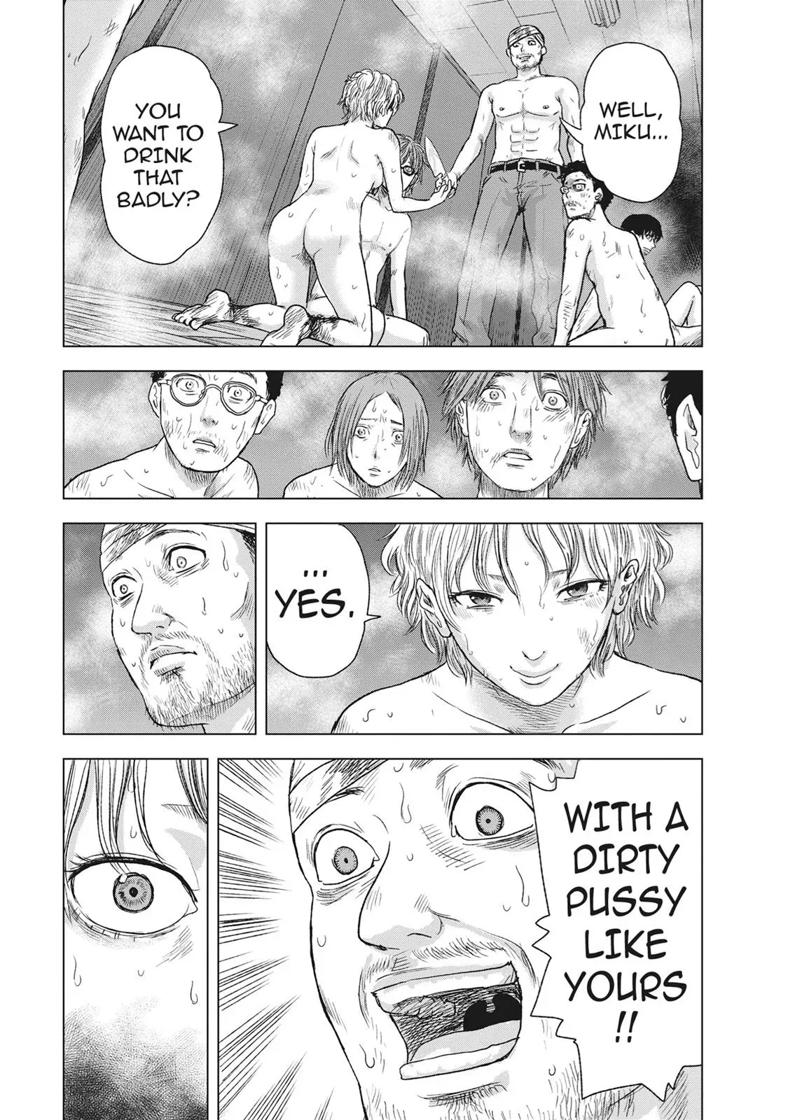 Read Drifting Net Café chapter 50 image 12 on Lezhin