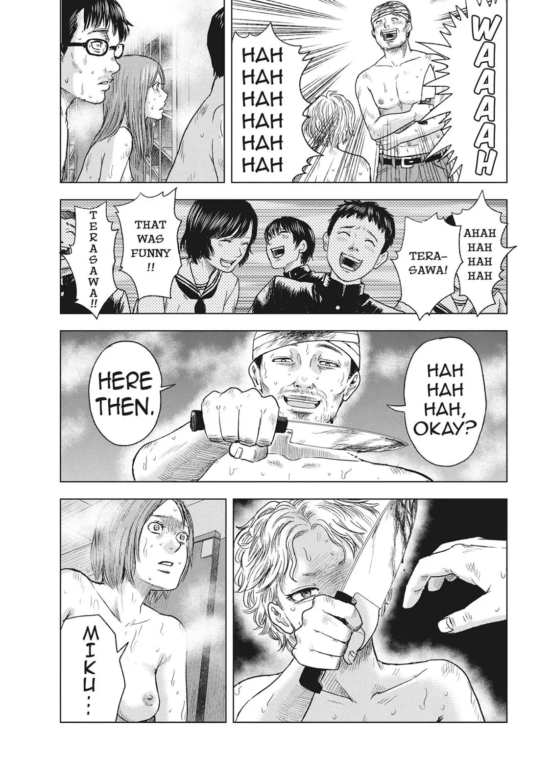 Read Drifting Net Café chapter 50 image 13 on Lezhin