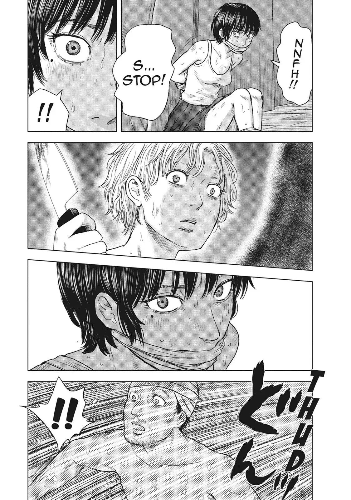 Read Drifting Net Café chapter 50 image 14 on Lezhin