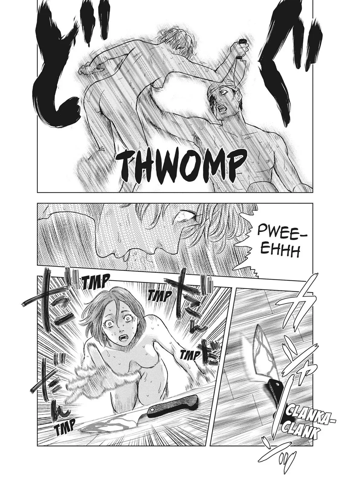 Read Drifting Net Café chapter 50 image 17 on Lezhin