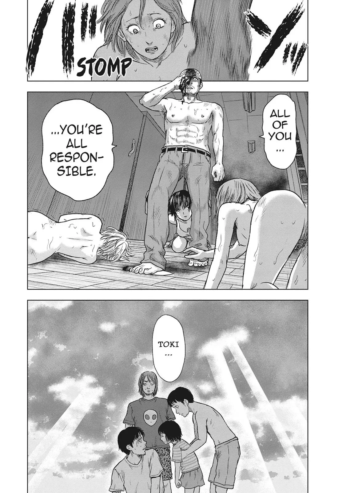 Read Drifting Net Café chapter 50 image 18 on Lezhin