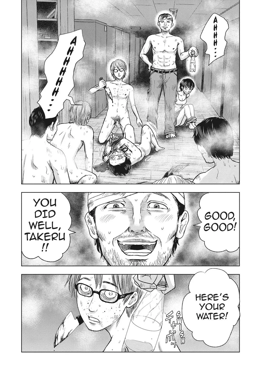 Read Drifting Net Café chapter 50 image 4 on Lezhin