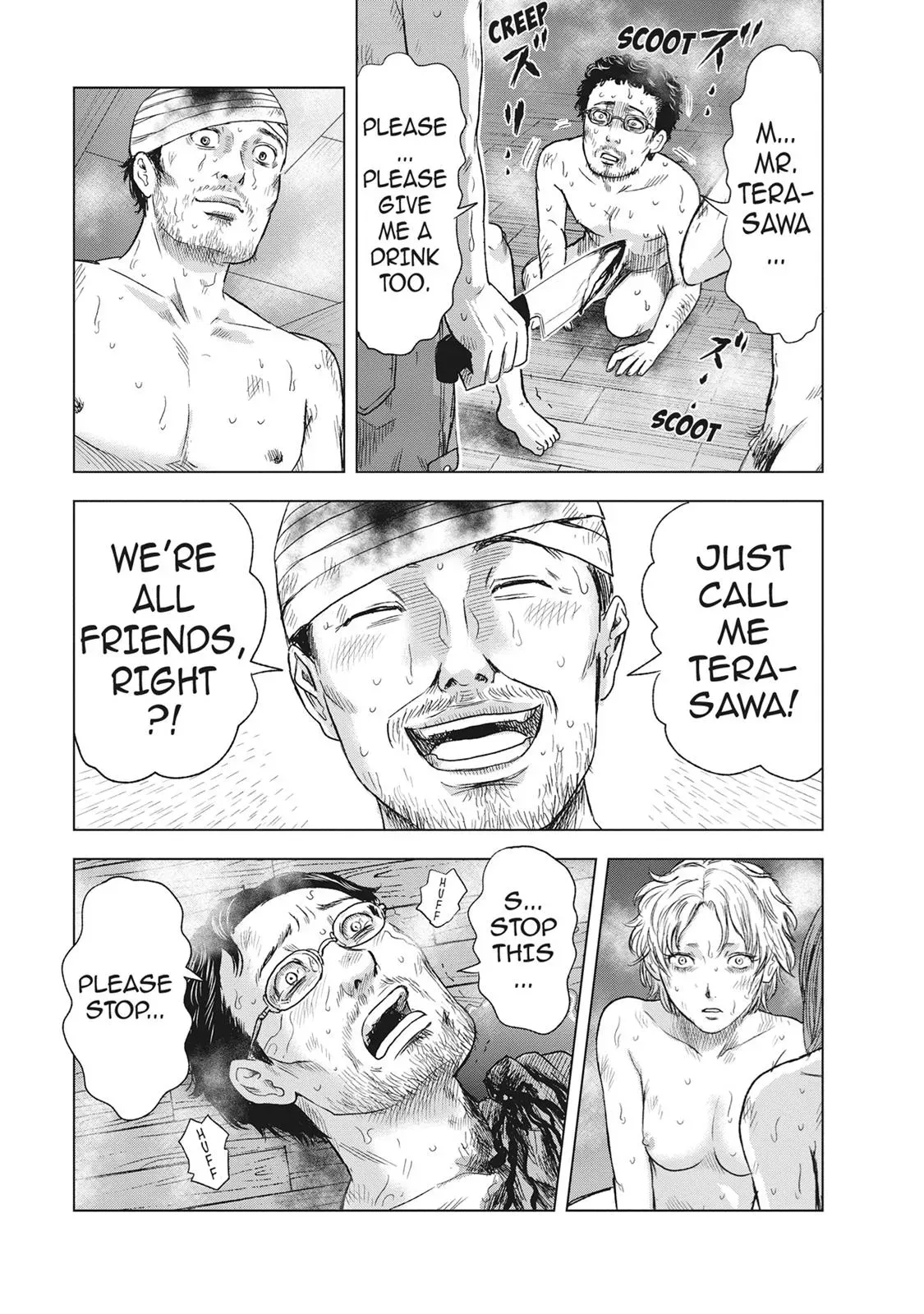 Read Drifting Net Café chapter 50 image 6 on Lezhin