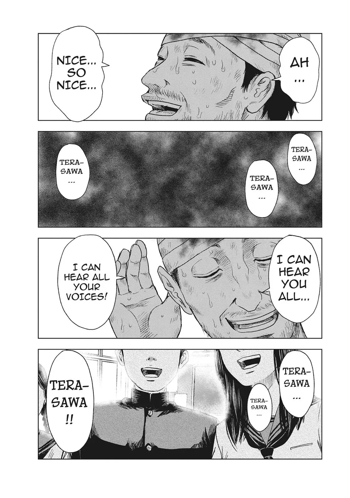 Read Drifting Net Café chapter 50 image 7 on Lezhin