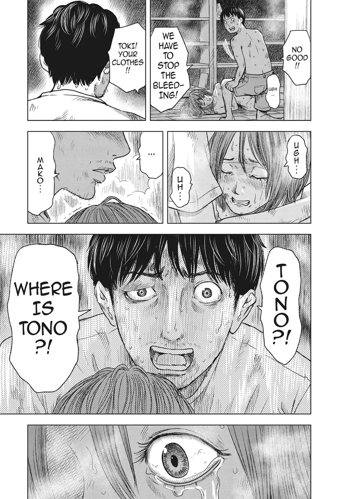 Read Drifting Net Café chapter 52 image 10 on Lezhin