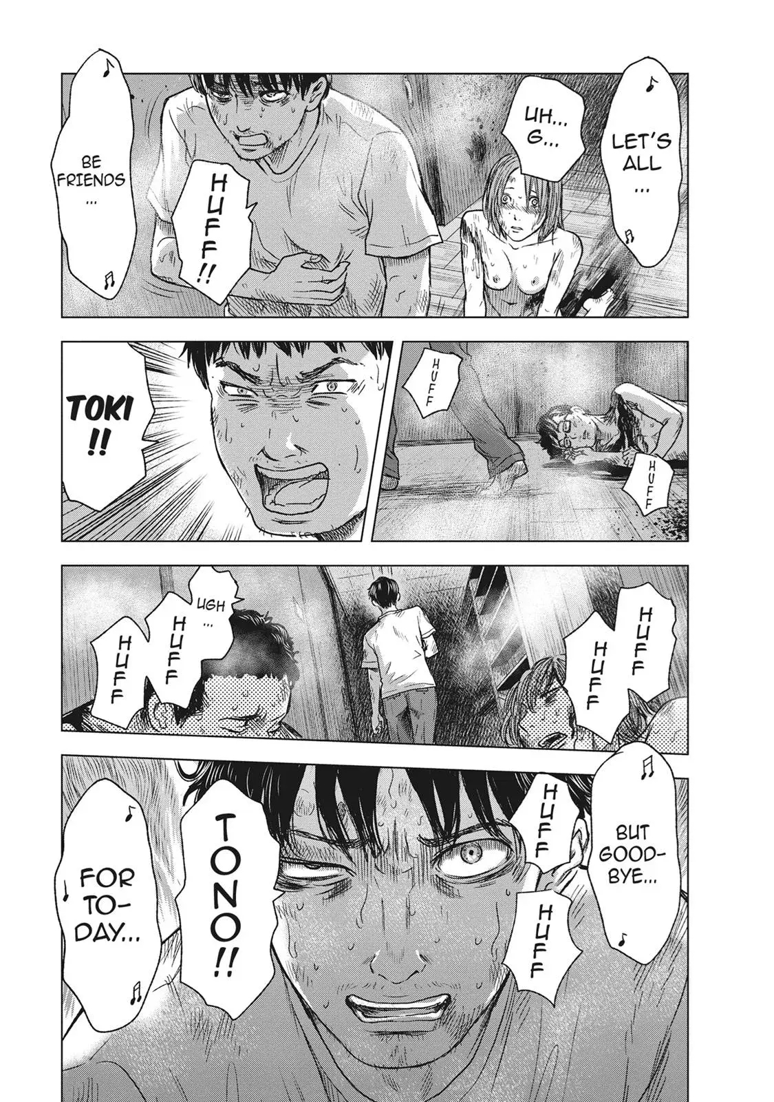 Read Drifting Net Café chapter 52 image 12 on Lezhin