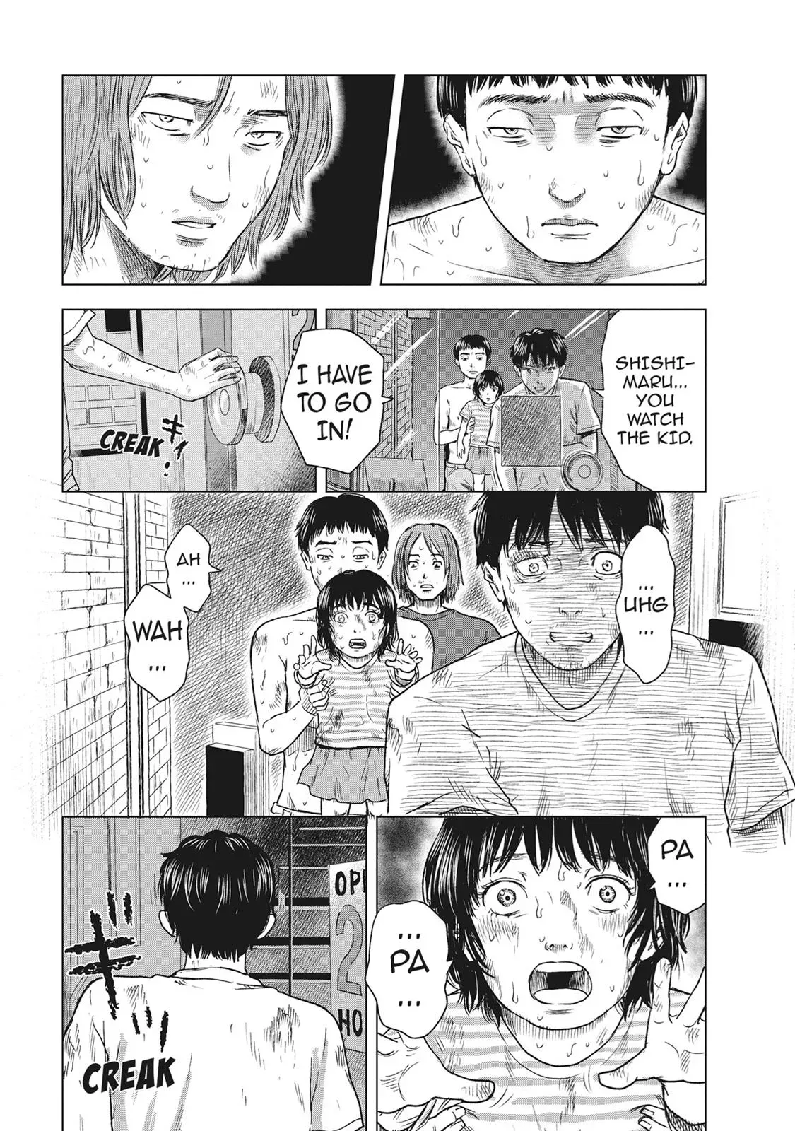 Read Drifting Net Café chapter 52 image 4 on Lezhin