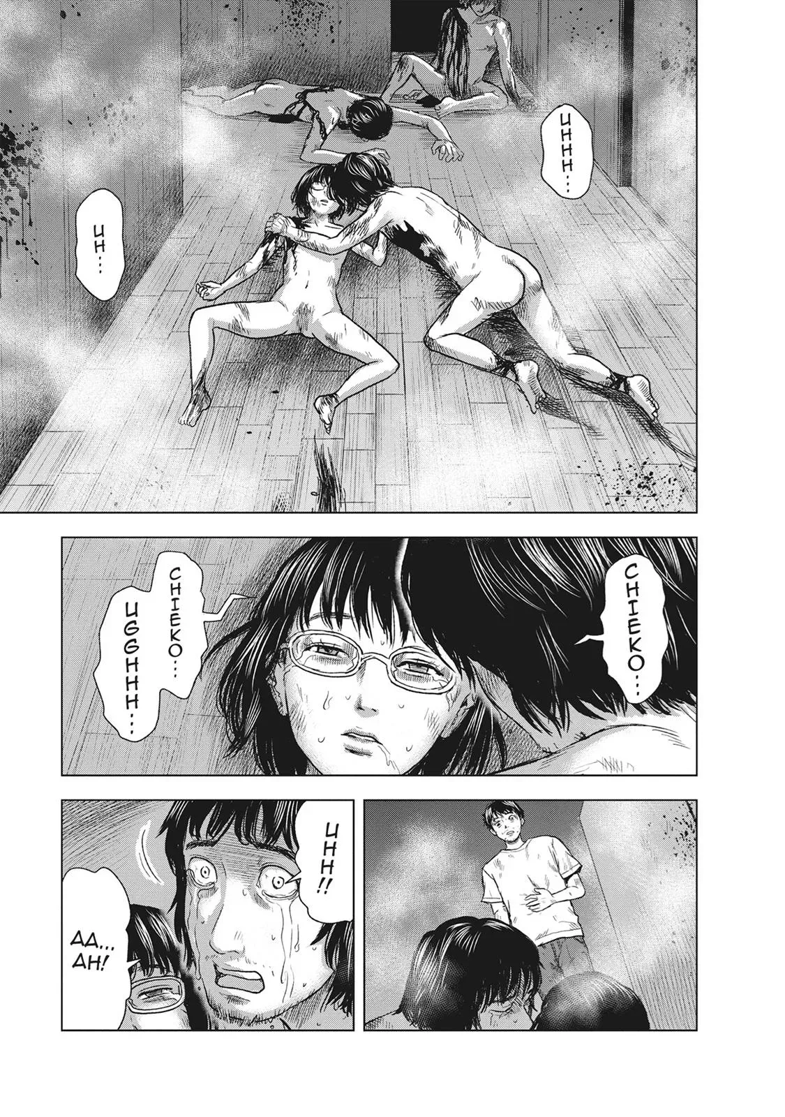 Read Drifting Net Café chapter 52 image 8 on Lezhin