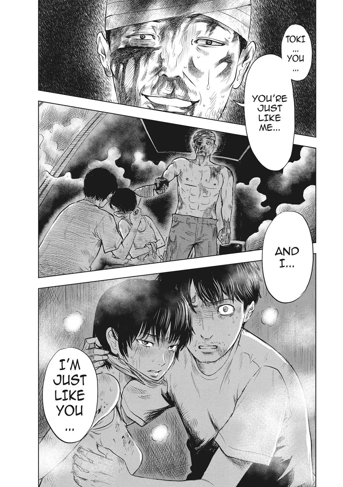 Read Drifting Net Café chapter 53 image 1 on Lezhin