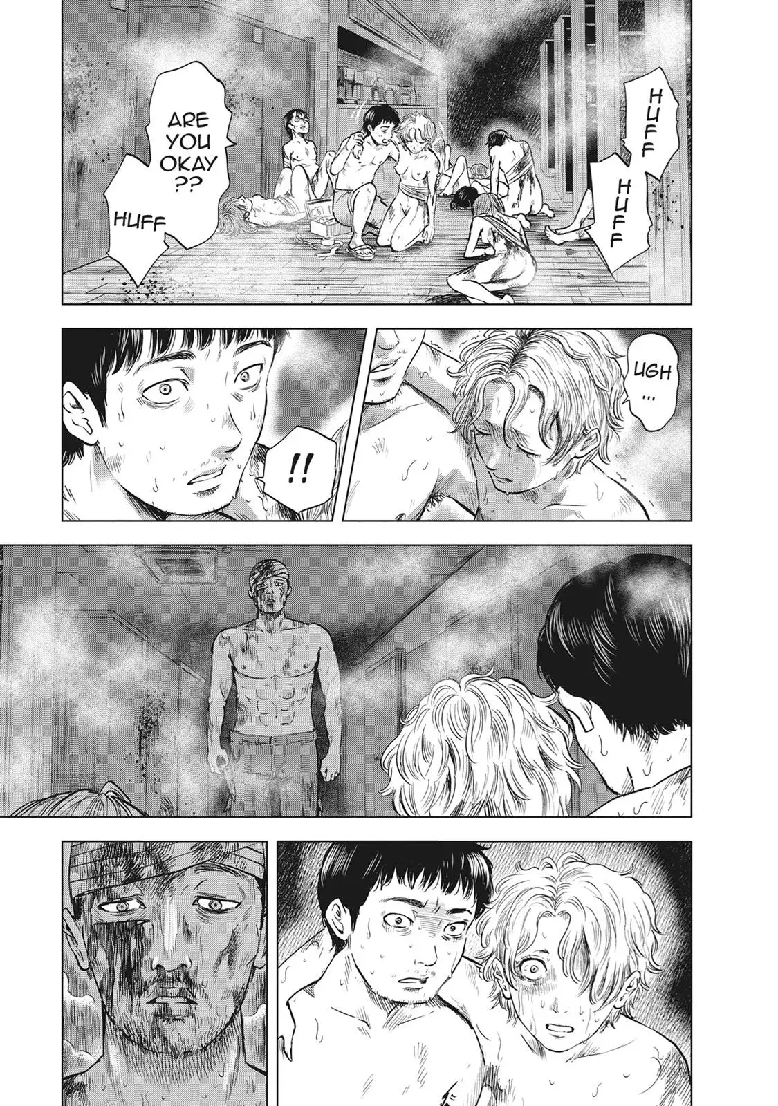 Read Drifting Net Café chapter 53 image 11 on Lezhin